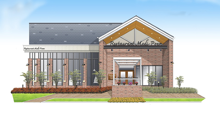 あいち鍼院・接骨院