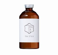 Taプラス　肝斑、シミ・くすみの改善、ニキビ改善、抗酸化、潤い、美白