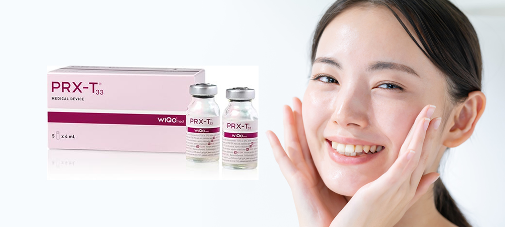 コラーゲンピール